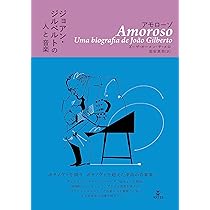 71xvE8ki+UL._AC_UL210_SR210,